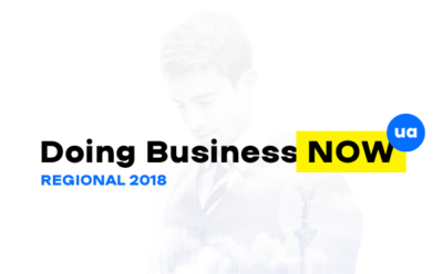 Рівненщина зайняла 6 місце в рейтингу Regional Doing Business 2018